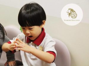 Stamford Education Childcare Kindergarten Preschool Enrichment Children Development