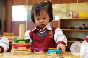 Stamford Education Childcare Kindergarten Preschool Enrichment Children Development
