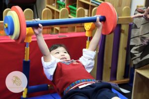 Stamford Education Childcare Kindergarten Preschool Enrichment Children Development